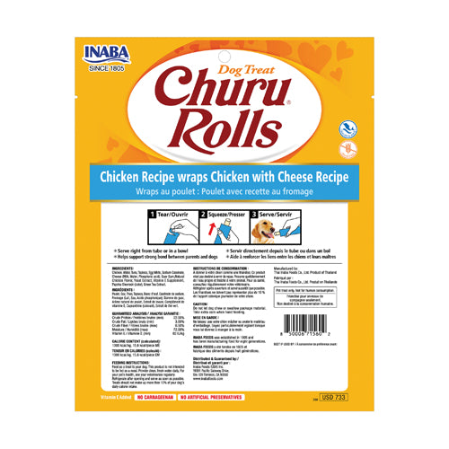 Inaba Dog Treat Churu Rolls - Chicken with Cheese Recipe - 8 pack